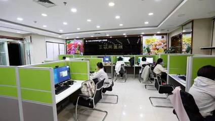 首兒所互聯網醫院辦公區正式啟用，服務能力再提升