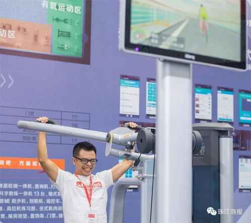 互聯(lián)網(wǎng)博覽會(huì)閃耀登場(chǎng) 那些貼心又高顏值的未來(lái)科技，你不可不看