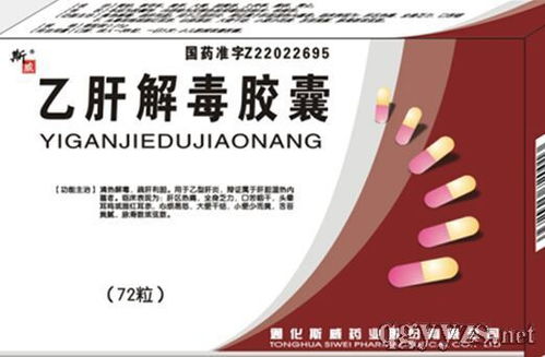 乙肝用藥市場(chǎng)概覽與招商代理廣告設(shè)計(jì)策略