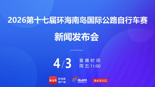 中國(guó)殯葬網(wǎng)上線 一站式信息服務(wù)平臺(tái)，為公眾提供便捷殯葬信息查詢與咨詢服務(wù)
